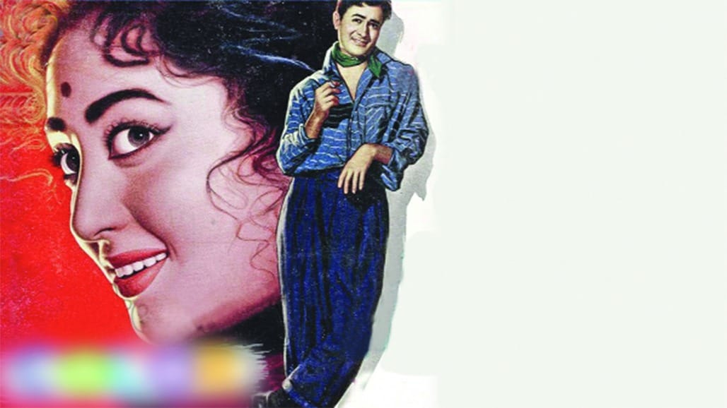 ફિલ્મ 'માયા' નું સંગીત: એક અમર કળાકૃતિ