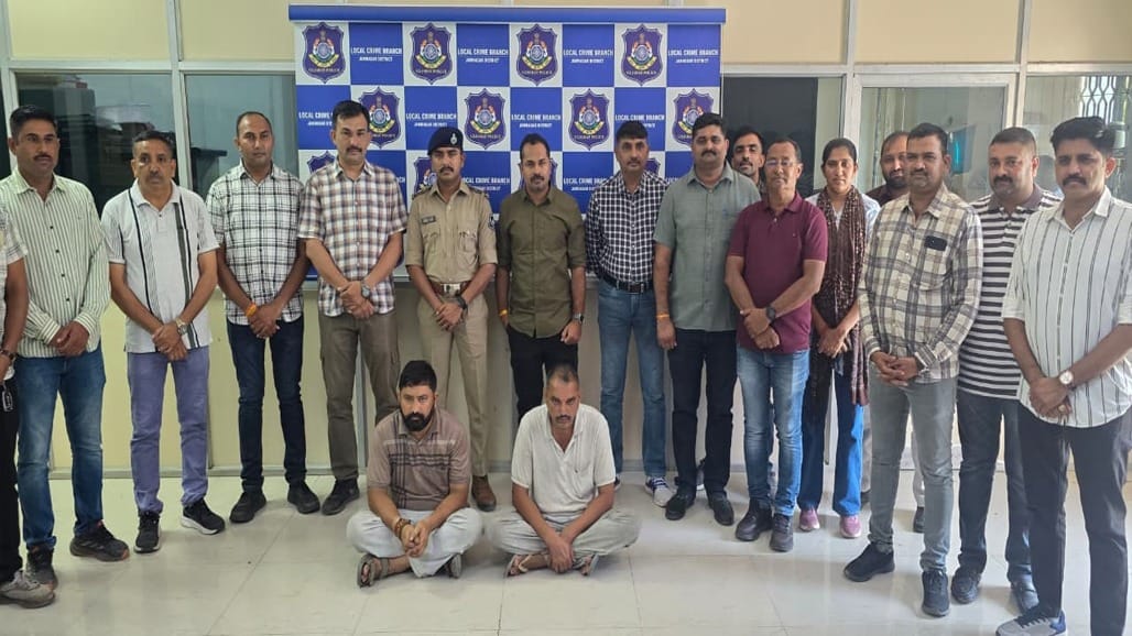 જામનગર ડુપ્લીકેટ દારૂ કેસમાં રાજસ્થાન અને હરિયાણામાંથી બે ફરાર આરોપીઓની ધરપકડ