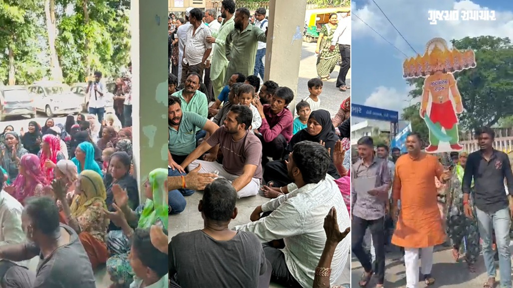 અમદાવાદ: રામોલ-હાથીજણ વોર્ડમાં ફાઇનલ પ્લોટિંગથી રસ્તો બંધ, 1 કિમી ફરીને જવાની નોબત આવતાં કચેરીએ સ્થાનિકોના સૂત્રોચ્ચાર