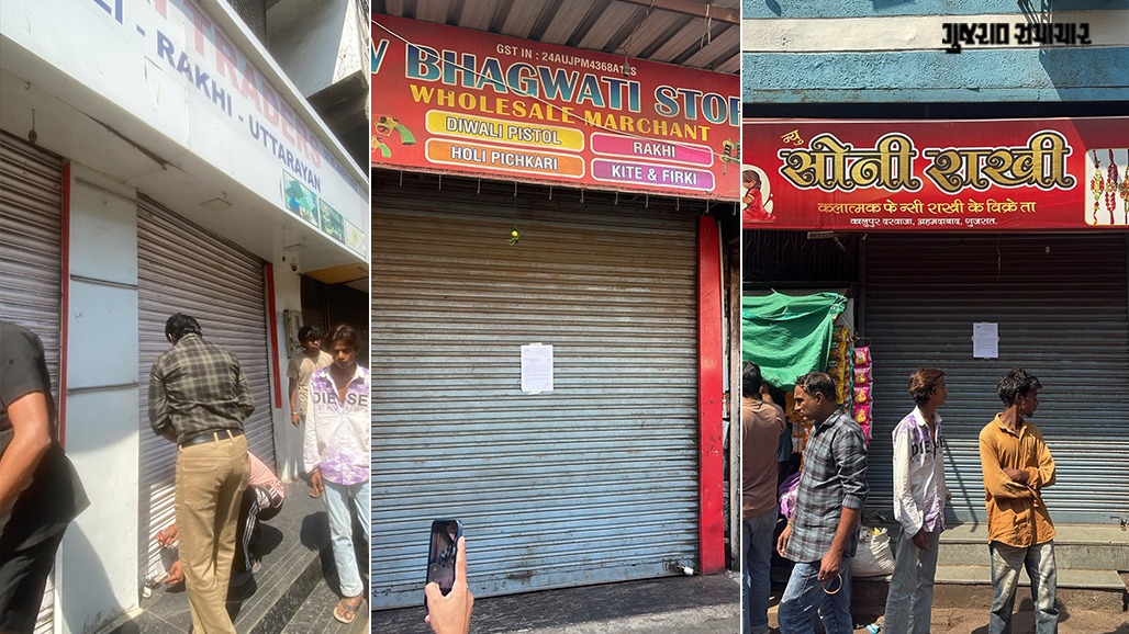 પોલીસ સ્ટેશનથી 500 મીટર દૂર જ ચાલતી હતી ફટાકડાની દુકાનો!: કાલુપુરમાં 30 દુકાન સીલ, 3 દિવસનું અલ્ટીમેટમ