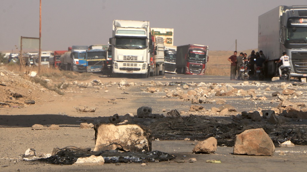 SYRIYA PETROL HOBALO.JPG