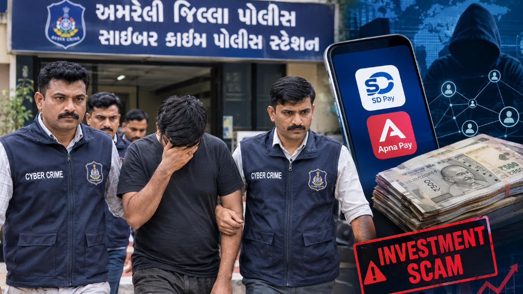 SD Pay Scam: Amreli Police Arrest Another Accused, Total Arrests Rise To Nine; ₹1,598 Crore Trail Under Probe