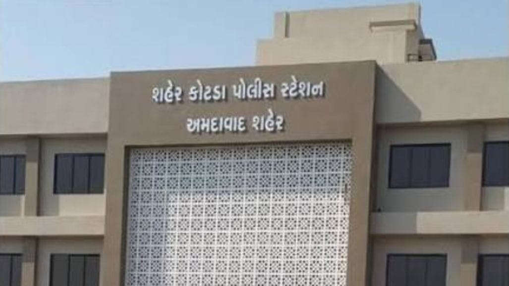 અમદાવાદના શહેરકોટડા પોલીસ સ્ટેશનમાં યુવકનો આપઘાત