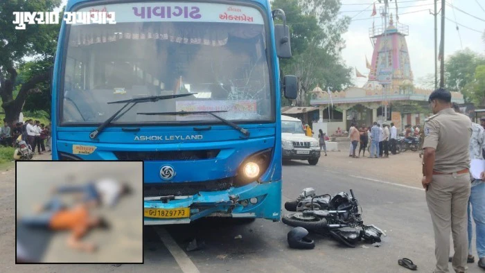 Two Killed, One Injured as Dahod Depot ST Bus Collides With Bike Near Santrampur