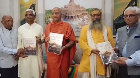 Three Candidates Shortlisted for Ram Janmabhoomi Trust’s First CEO