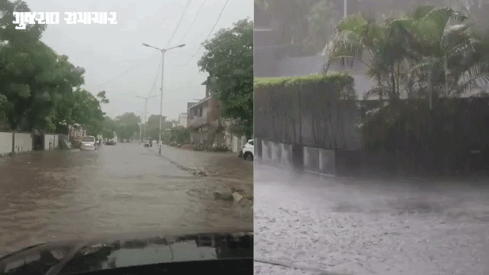 GujaratSamachar-2026-09-13T170737.581-ezgif.com-video-to-gif-converter.gif