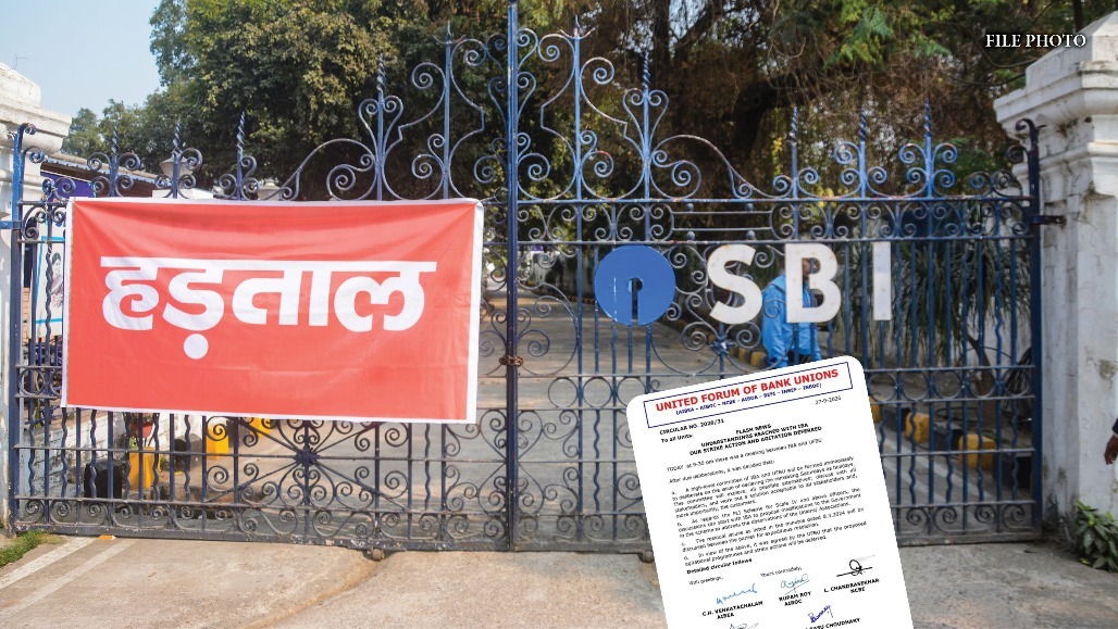 BREAKING: 3-Day Nationwide Bank Strike Deferred After Settlement Between Union Reps and IBA