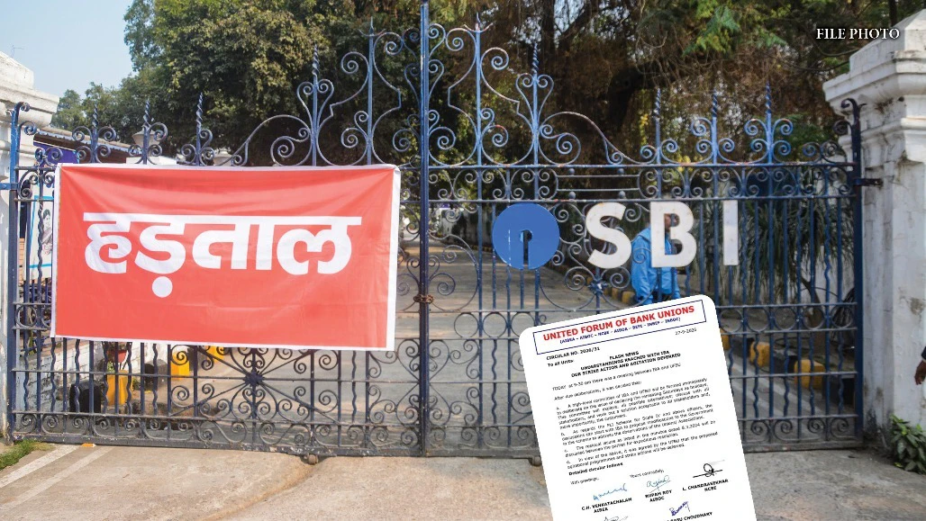 BREAKING: 3-Day Nationwide Bank Strike Deferred After Settlement Between Union Reps and IBA