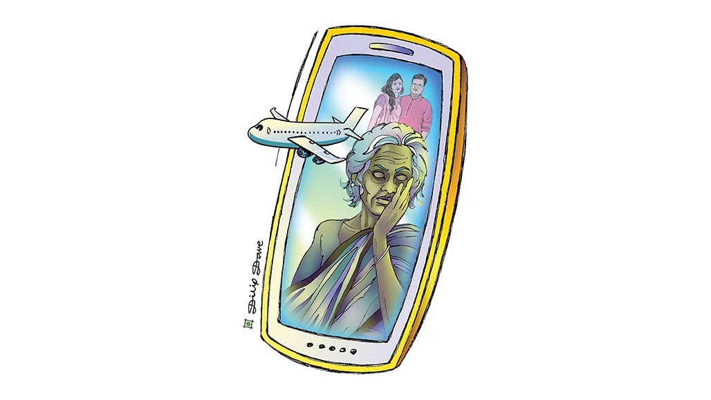 સંબંધોનું નેટવર્કે