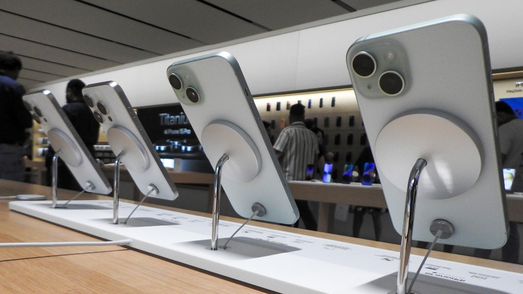 Apple Prepares For Likely Launch of iPhone 18 Pro Today as First Foldable Device Takes Centre Stage