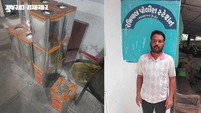 Fake Branded Cooking Oil Seized From Ahmedabad Shop; 44 Tins Worth ₹1.25 Lakh Recovered