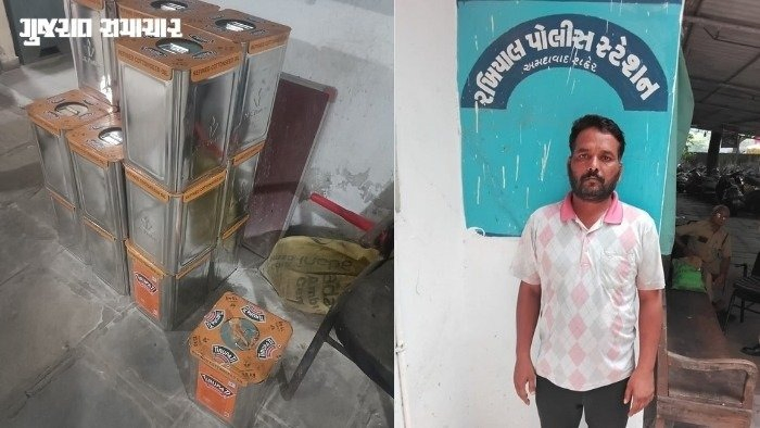 Fake Branded Cooking Oil Seized From Ahmedabad Shop; 44 Tins Worth ₹1.25 Lakh Recovered