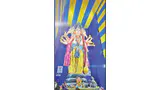 દિવ્ય કંકણ અલંકાર મહા ગણપતિ દિવ્ય કંકણ અલંકાર મહા ગણપતિ