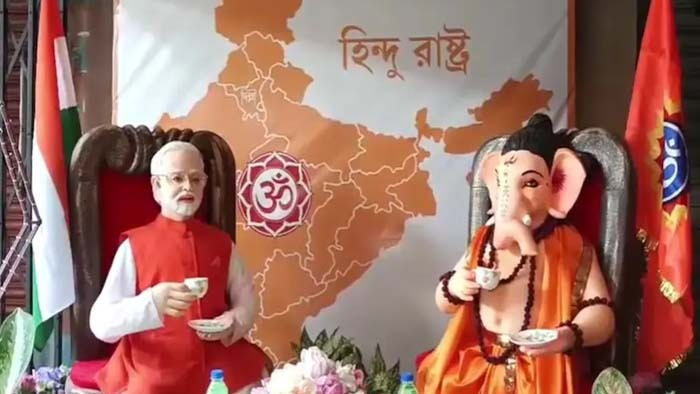 PM મોદી અને ગણેશજી વચ્ચે 'ચાય પે ચર્ચા', હાવડામાં હિન્દુ રાષ્ટ્રની થીમ અંગે હોબાળો