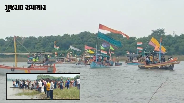વલસાડ: પારડીમાં 7 લોકોને લઈને જતી બોટ નદીમાં પલટી, 6નો આબાદ બચાવ, દોઢ વર્ષીય બાળક લાપત્તા