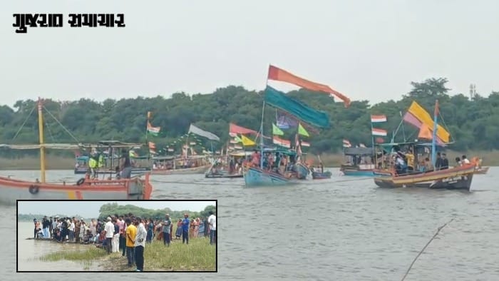 વલસાડ: પારડીમાં નદીમાં બોટ પલટી, 6નો બચાવ, દોઢ વર્ષીય બાળક લાપત્તા