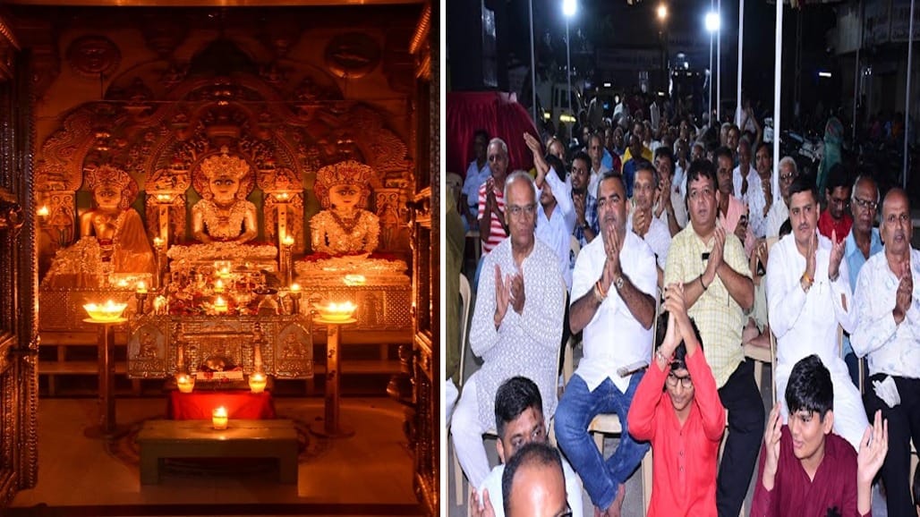જામનગરમાં જૈન સમાજની પર્યુષણ પર્વની ઉજવણી