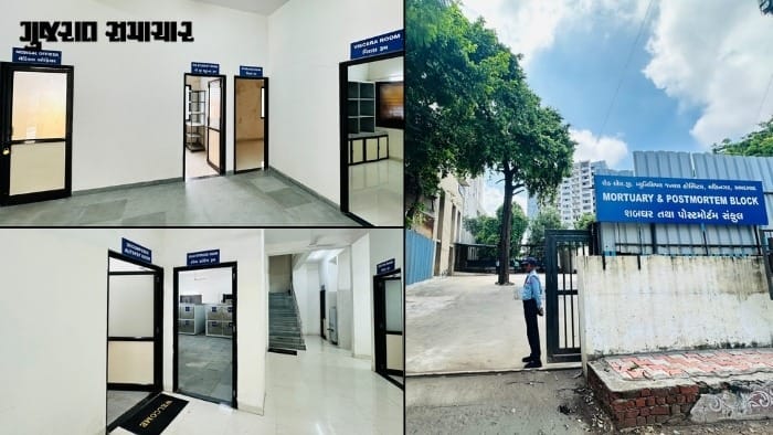 અમદાવાદ LG હોસ્પિટલમાં 18 કોલ્ડ સ્ટોરેજ સાથે નવી મોર્ટ્યુરી શરૂ