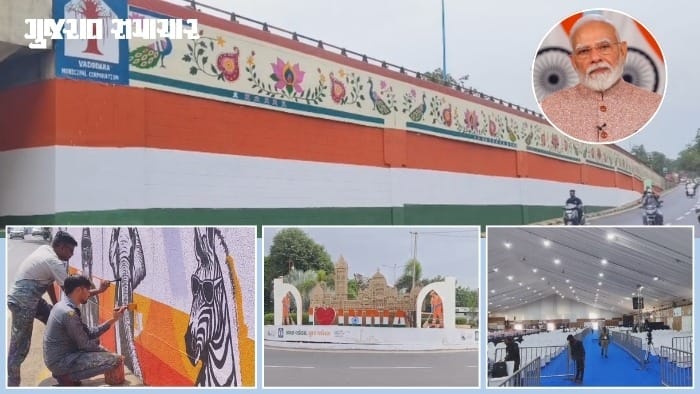 PM મોદીના આગમન પહેલાં વડોદરાનો અદભૂત 'કાયાકલ્પ'