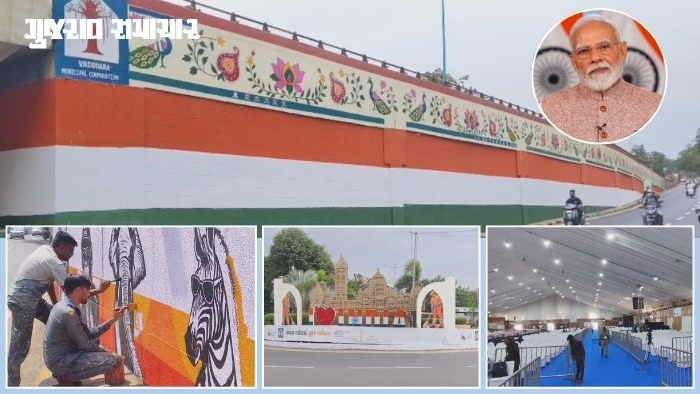 PM મોદીના આગમન પહેલાં વડોદરાનો 'કાયાકલ્પ'! રાતોરાત ચકાચક રસ્તા, ઝાકમઝોળ અને રંગરોગાનનો ધમધમાટ
