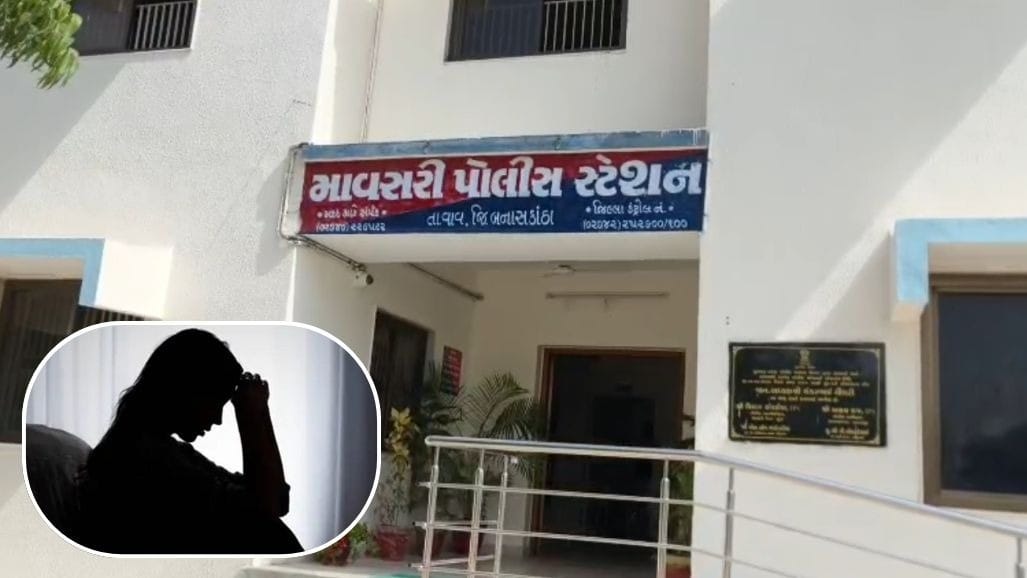 શિક્ષક દિને જ ગુરુ-શિષ્યના સંબંધોને કલંક!