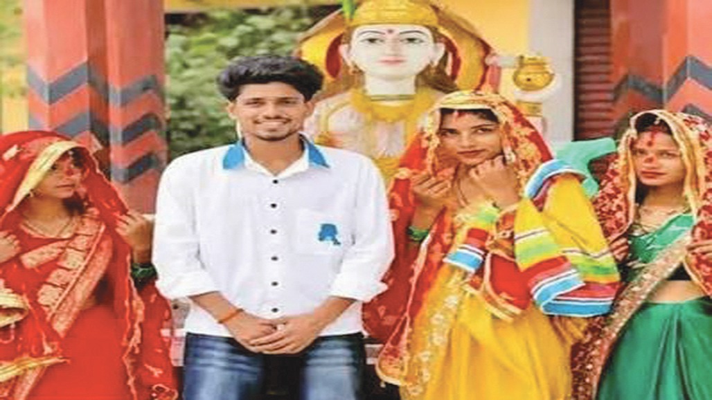 થી ઈન-વન વરરાજા