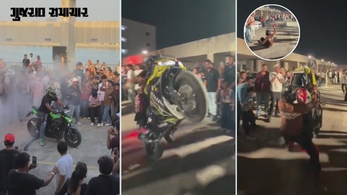 VIDEO| અમદાવાદ: પાર્કિંગમાં ફક્ત ડિસ્પ્લેની જ મંજૂરી છતાંય સ્ટંટ થયા, રિવરફ્રન્ટ તંત્રે આયોજકની 1 લાખની ડિપોઝિટ જપ્ત કરી