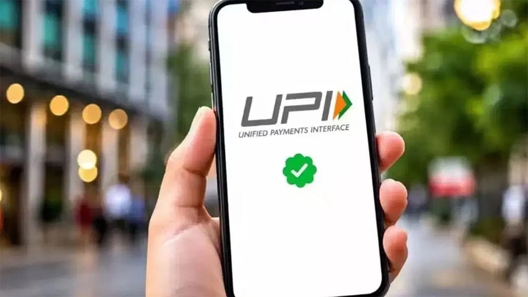 વેપારીઓ બીજી ઓક્ટોબરે નો-UPI-ડે મનાવી સરકાર સામે ઝુંબેશ શરૂ કરશે