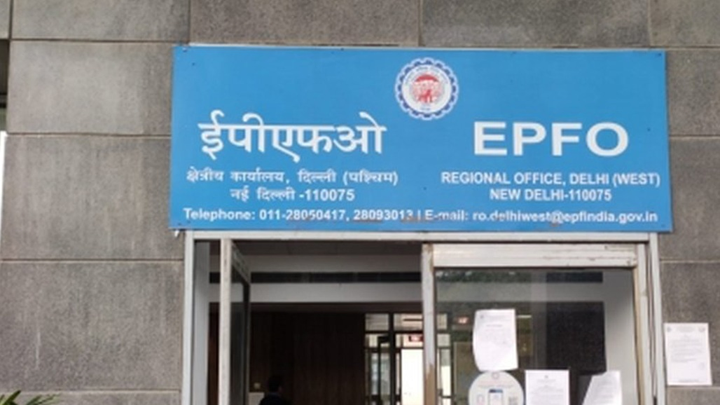 EPFO વેજ સીલિંગ રૂ.25,000 થઈ: 51 લાખ કર્મચારીઓને સીધો લાભ, પણ હાથમાં આવતો પગાર ઘટશે