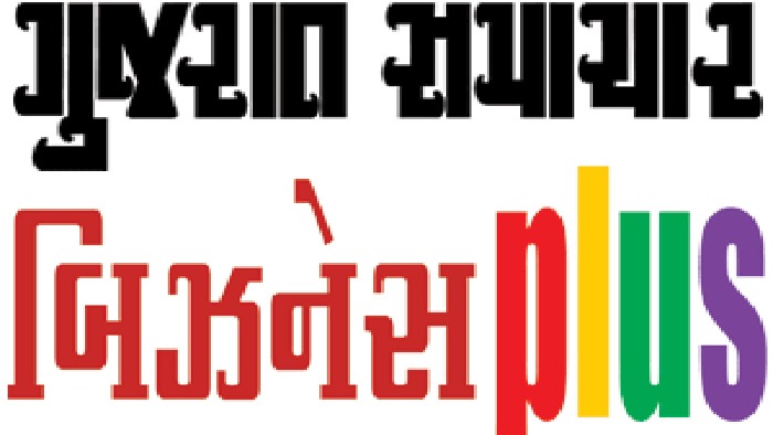 ઝીંક ઓક્સાઈડ, આયોડેટ - અને બોરિક એસિડ મલમ