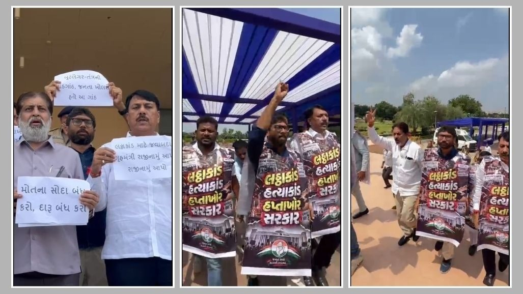 ગુજરાત વિધાનસભા પરિસરમાં કોંગ્રેસનો ઉગ્ર દેખાવો: દારૂબંધી અને કાયદો-વ્યવસ્થાના મુદ્દે સરકારને ઘેરી