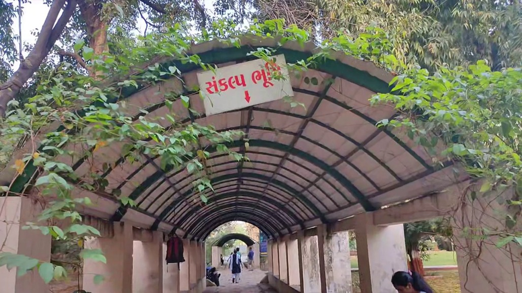 પ્રધાનમંત્રીના કાર્યક્રમ પાછળ કરોડોનો ખર્ચ, બાબાસાહેબની સંકલ્પ ભૂમિ માટે વ્યવસ્થા ઉભી કરો