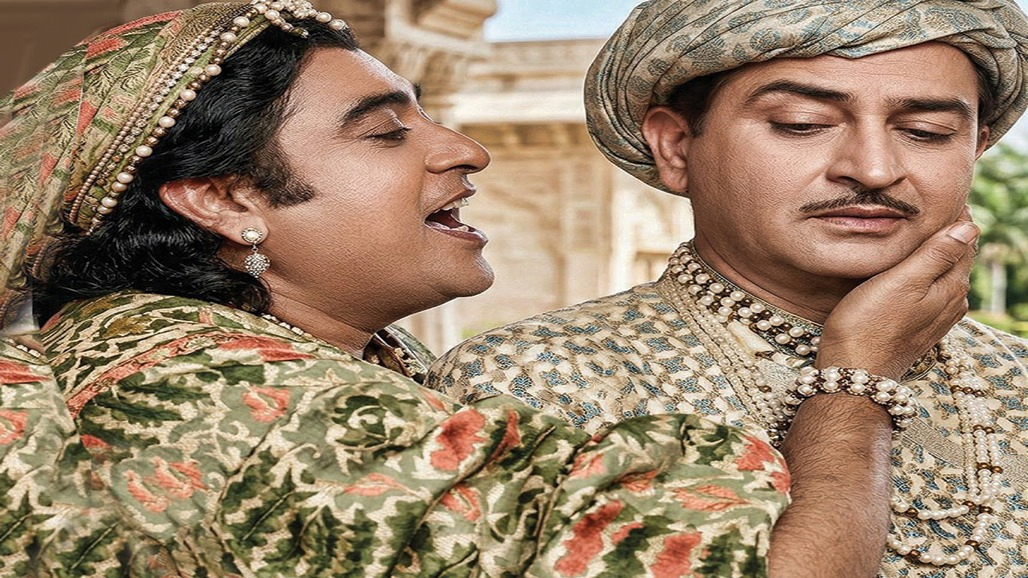 દિલ પે જૈસે કટારિયા, ઓ તેરી તિરછી નજરિયા...