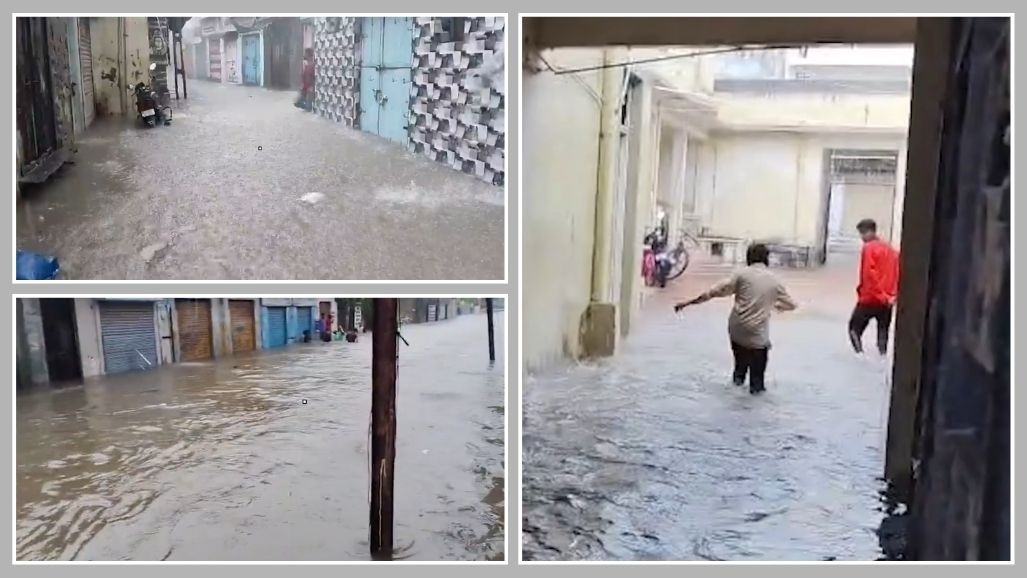 ગુજરાતમાં ફરી મેઘતાંડવ: કચ્છના માંડવીમાં આભ ફાટ્યું, બે કલાકમાં 5 ઈંચ વરસાદ; સૌરાષ્ટ્રમાં પણ ઍલર્ટ