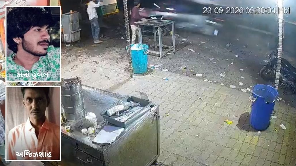 રાજકોટ-મોરબી રોડ પર ગમખ્વાર અકસ્માત