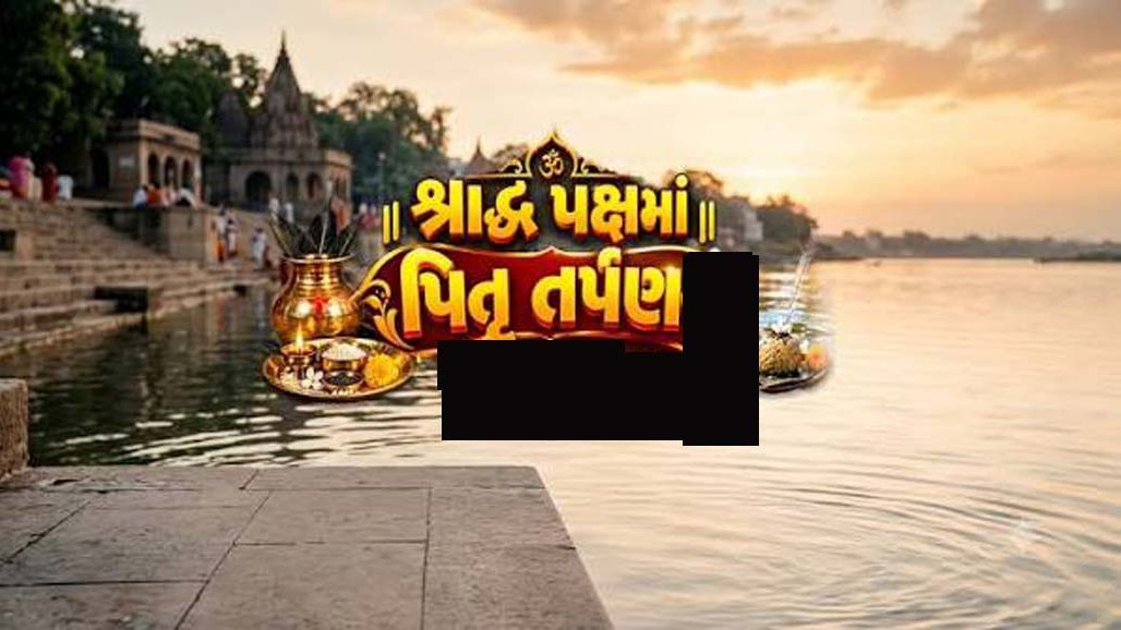 મહુવામાં યિુવકે ધુણીને કૌટુંબિક વૃધ્ધાને દોષિત ઠેરવાઈ, તપાસમાં પર્દાફાશ