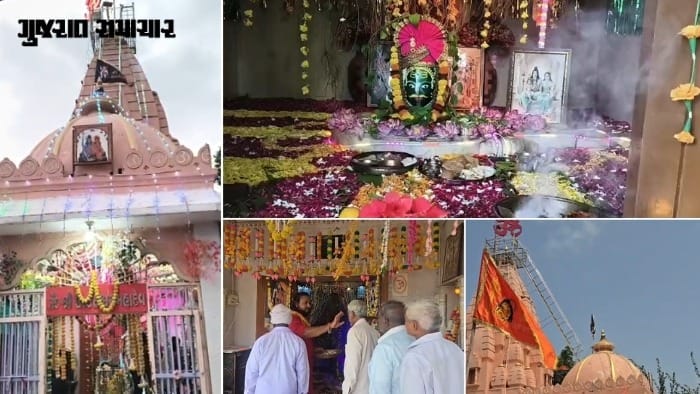 ધોળકાના વારણા ગામે 50 વર્ષની તપસ્યા બાદ ભવ્ય ઉત્કંઠેશ્વર મહાદેવ મંદિર બન્યું
