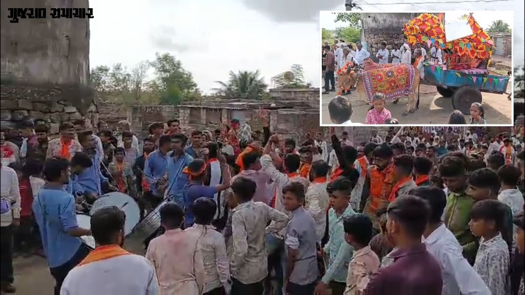 Amreli.jpg