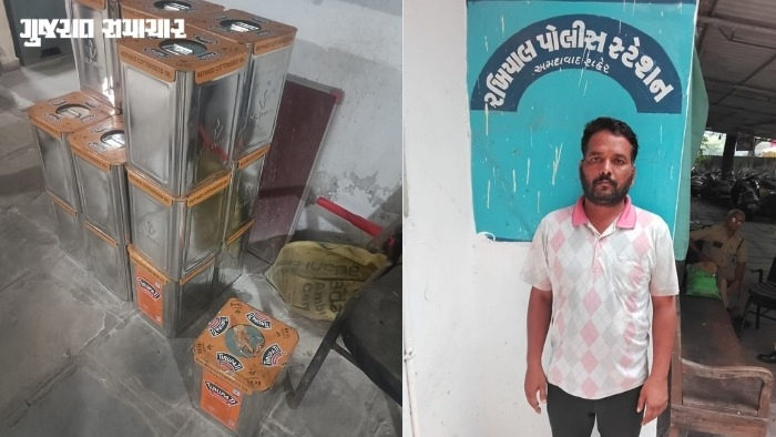 અમદાવાદના રખિયાલમાં બ્રાન્ડેડ કંપનીના બનાવટી ખાદ્ય તેલનો જથ્થો ઝડપાયો: ભંગારના ડબ્બામાં સસ્તું તેલ ભરી વેચતો વેપારી