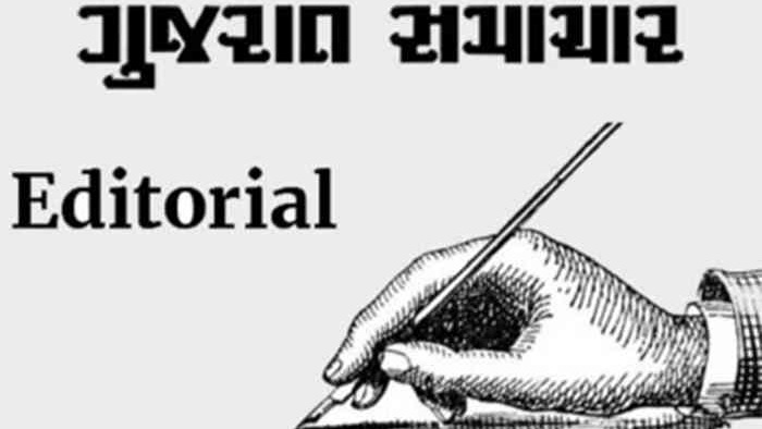 યુનોનું વાર્ષિક (અ)જ્ઞાનસત્ર
