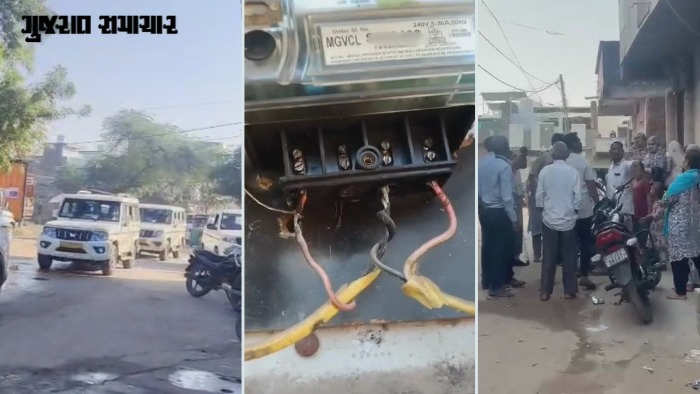 VIDEO| પંચમહાલ: ગોધરામાં ₹1 કરોડની વીજચોરી પકડાઈ, MGVCLના મેગા સર્ચ ઓપરેશનમાં 91 મકાનમાલિકો સામે કાર્યવાહી!