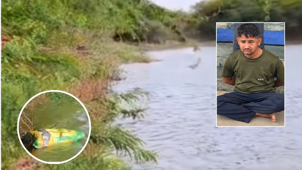 Kutch Murder: Lover Allegedly Kills Woman’s Husband, Dumps Dismembered Body in Pond