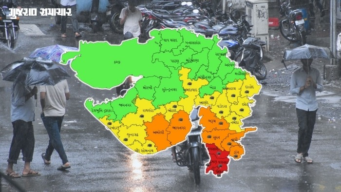 ગુજરાતમાં આગામી 3 દિવસ મેઘતાંડવની આગાહી: રેડ અને ઓરેન્જ ઍલર્ટ જાહેર, જાણો ક્યાં કેવો વરસાદ પડશે