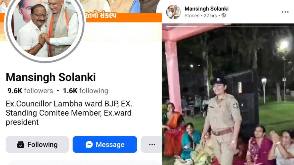 Former Lambha Councillor’s Police Reel Sparks Controversy Over Officer’s Uniformed Performance