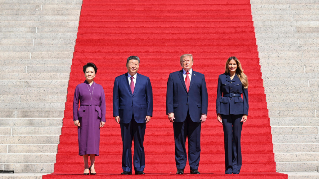 Xi Jinping Donald Trump Meeting (2).png