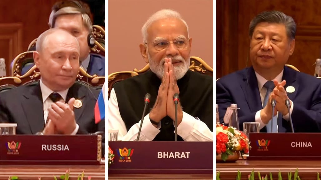 BRICS સમિટમાં 'નવી દિલ્હી ડિક્લેરેશન' સર્વસંમતિથી પાસ