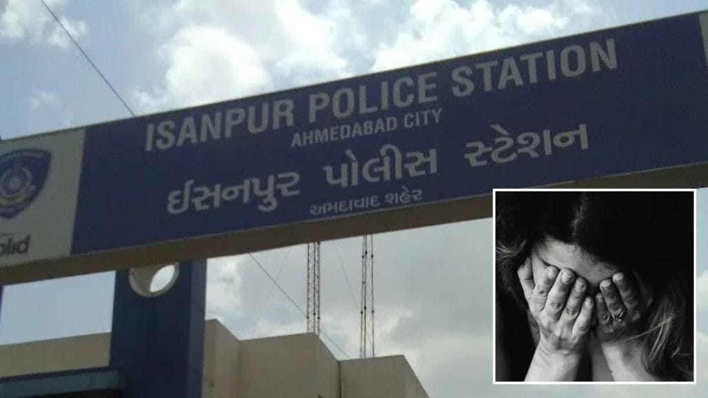 અમદાવાદમાં બાળકીને મારી નાખવાની ધમકી આપી પરિણીતા પર દુષ્કર્મ