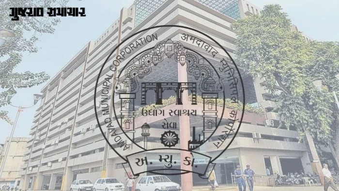 AMCની રિવ્યુ બેઠકમાં આંકડાનો ગોટાળો: 100 કિલોથી વધુ કચરો પેદા કરતા યુનિટની સંખ્યામાં DMC અને હેલ્થ અધિકારીના અલગ જવાબ