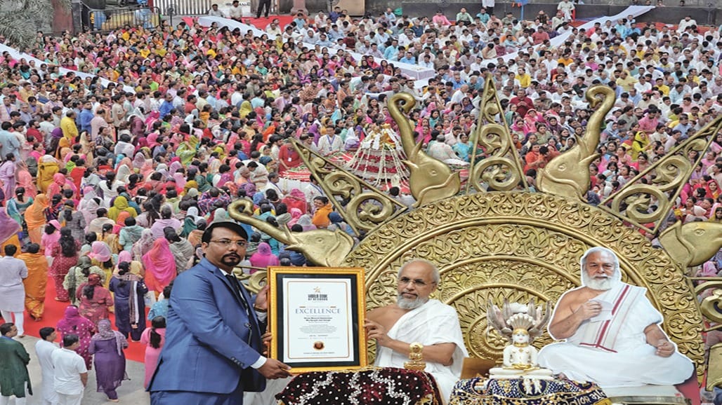 મુંબઈના મુલુંડમાં ૧૦૬૨ માસક્ષમણ