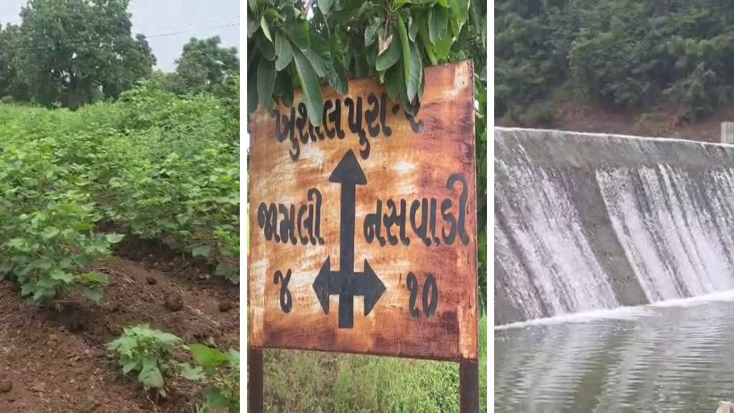છોટાઉદેપુરના નસવાડીના રાયપુર સહિત 5 ગામો સિંચાઈ યોજનાના અભાવે પાણીથી વંચિત